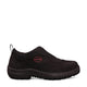 Black Slip On Sports Shoe